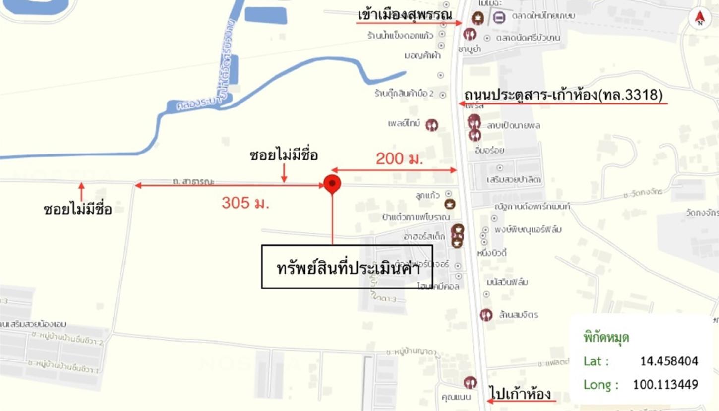 รูป บ้านเดี่ยว สำหรับขาย - รั้วใหญ่ เมืองสุพรรณบุรี สุพรรณบุรี - รูปที่ 11/12