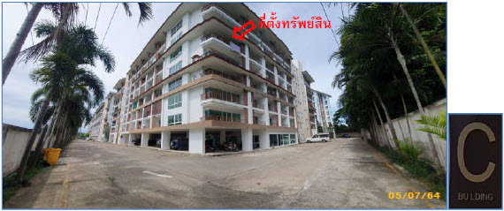 picture CONDO 25.1 square meter null Sattahip Bang Sa-re for 994000 THB - 1/3
