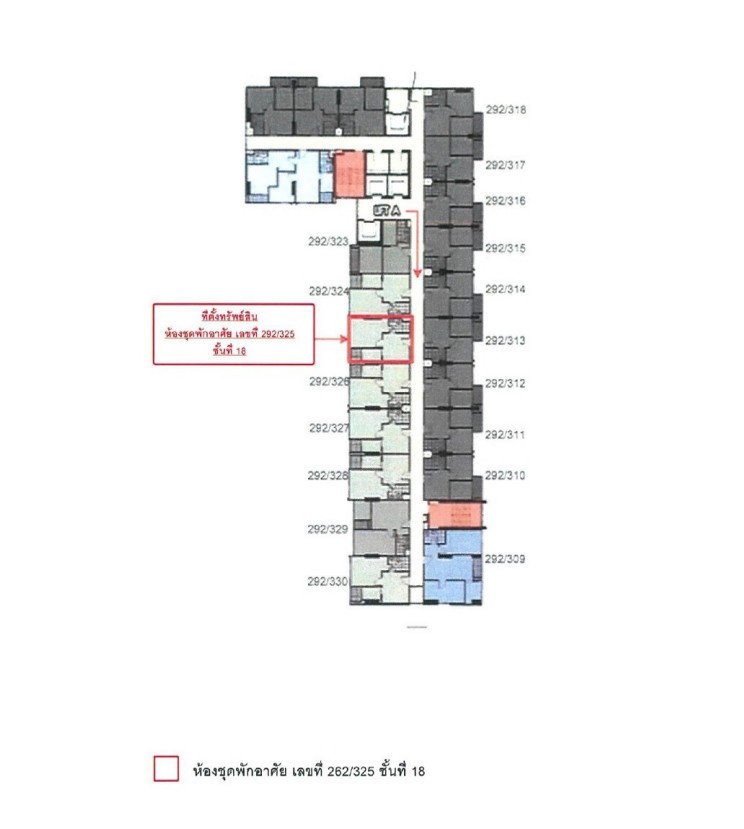 picture CONDO 34.16 square meter null Chatuchak Lat Yao for 2077000 THB - 10/12
