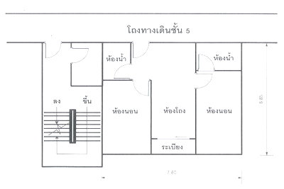 คอนโดมิเนียม/อาคารชุด 52.77 ตร.ม. เขตบางเขน กรุงเทพมหานคร 4.3M