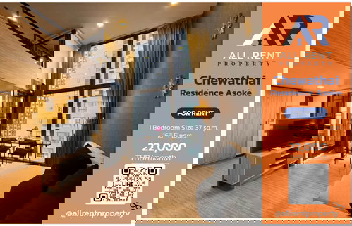 รูปภาพ ห้อง Loft เพดานสูง 🔥 Chewathai Residence Asoke | ใกล้ MRT พระราม 9 | ห้อง Duplex หรูหรา อยู่สบาย | ลากกระเป๋าเข้ามาได้เลย