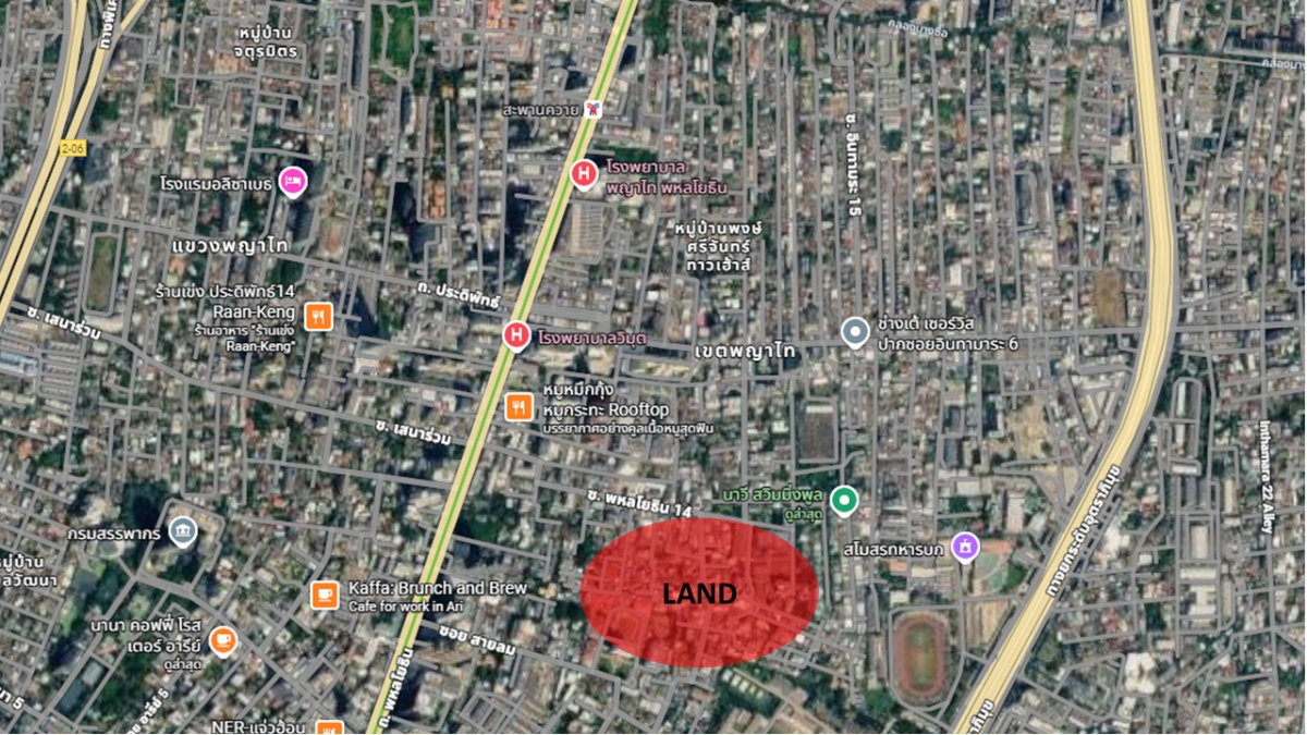 รูป ที่ดินศักยภาพสูง ใกล้อารีย์ ทำเลเมือง หายาก - รูปที่ 1/1