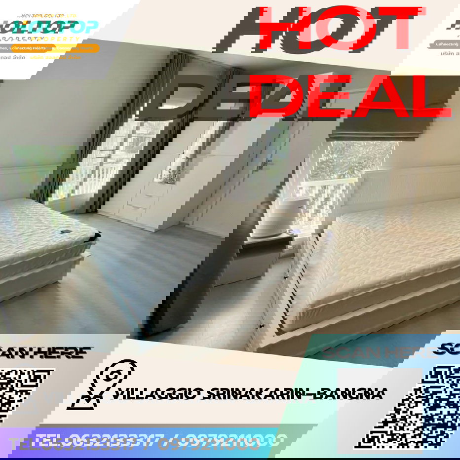 รูป #L113 🎉 180369 ให้เช่าบ้าน วิลลาจจิโอ ศรีนครินทร์-บางนา - รูปที่ 1/12