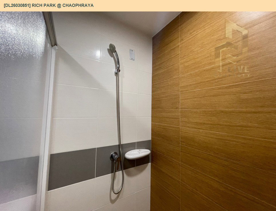 รูป DL26030851 ให้เช่าคอนโด ริชพาร์ค แอท เจ้าพระยา (Rich Park @ Chaophraya) ใกล้ MRT ไทรม้า พร้อมเข้าอยู่ โทรด่วน 0653619502 LineID @897iyzll - รูปที่ 9/9