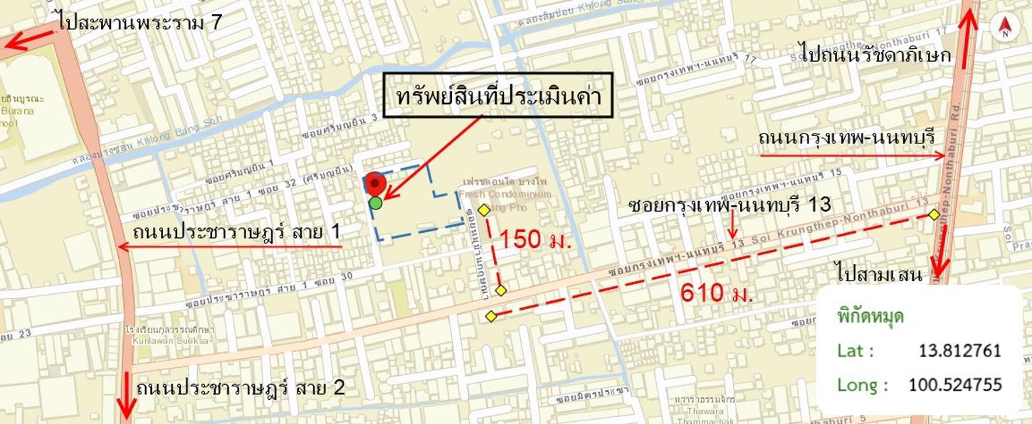 รูป คอนโดมิเนียม 1 ห้องนอน, 28.89 ตารางเมตร คอนโดมิเนียม สำหรับขาย เฟรช คอนโดมิเนียม บางซื่อ เขตบางซื่อ กรุงเทพมหานคร - รูปที่ 27/28