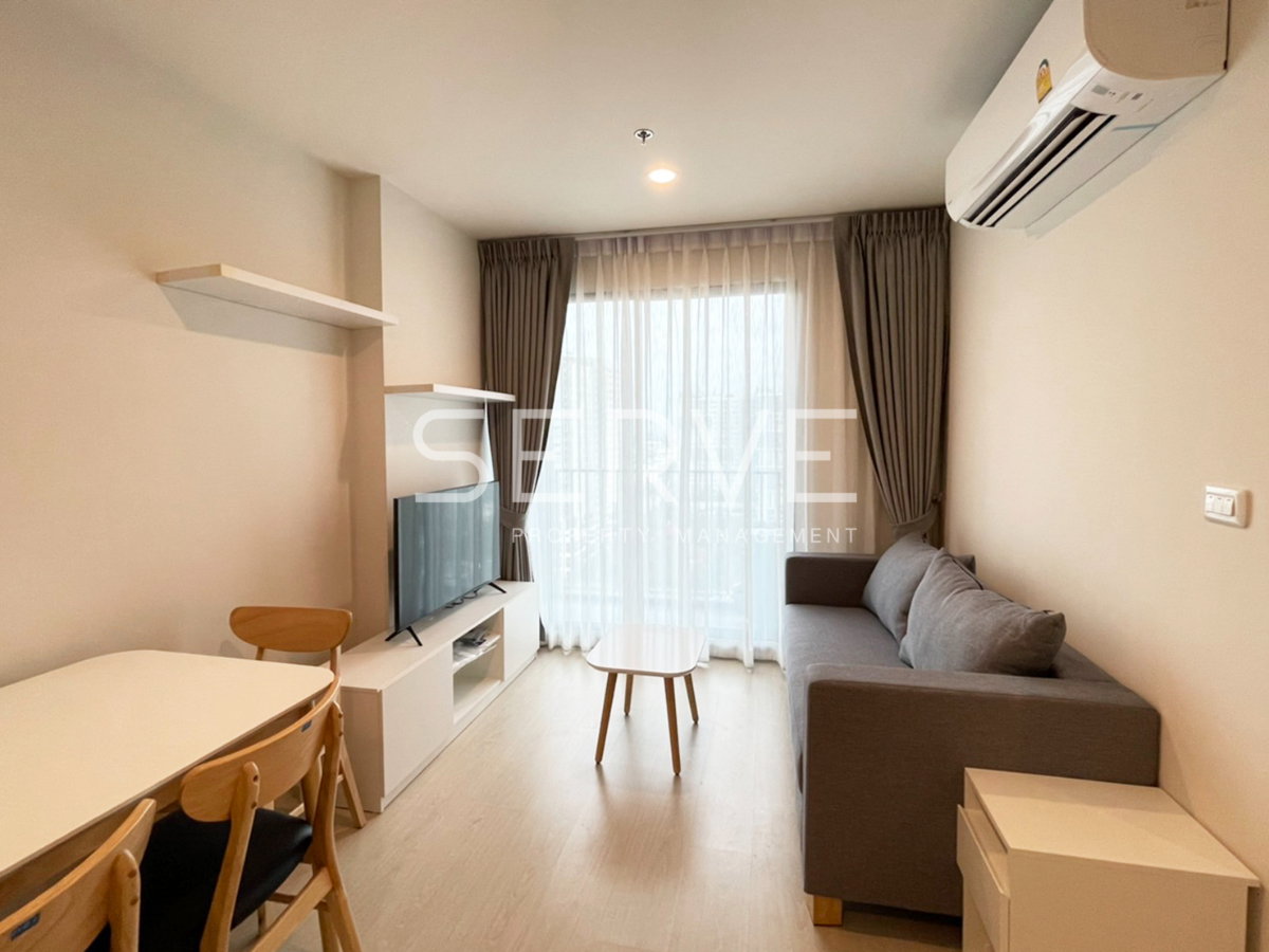 รูป 🔥18K-2นอน ห้องกว้าง แต่งสวย วิวดี ไม่โดนบล็อก เฟอร์แน่น พร้อมอยู่ คอนโดทำเลดี เดินเพียง 20ก้าว ถึง MRT ศรีรัช @  Nue Noble Chaengwattana  - รูปที่ 10/11