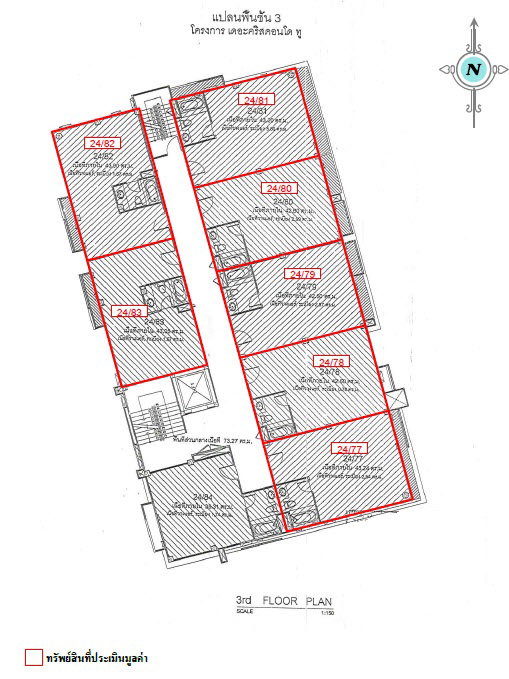 picture CONDO 45.47 square meter null Kathu Patong for 2394000 THB - 4/4