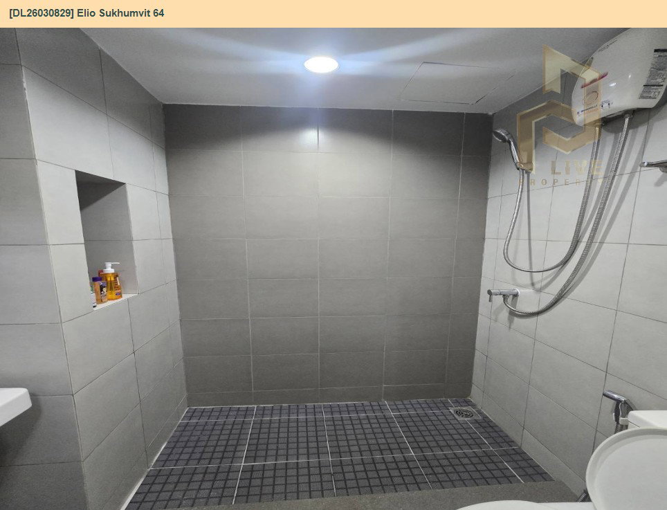 รูป DL26030829 ขายคอนโด เอลลิโอ สุขุมวิท 64 (Elio Sukhumvit 64) ใกล้ - พร้อมเข้าอยู่ โทรด่วน 0656133286 LineID @534wlwof - รูปที่ 8/10