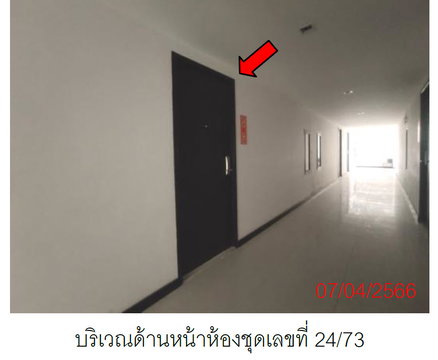 CONDO 47.47 square meter null Kathu Patong for 2483000 THB