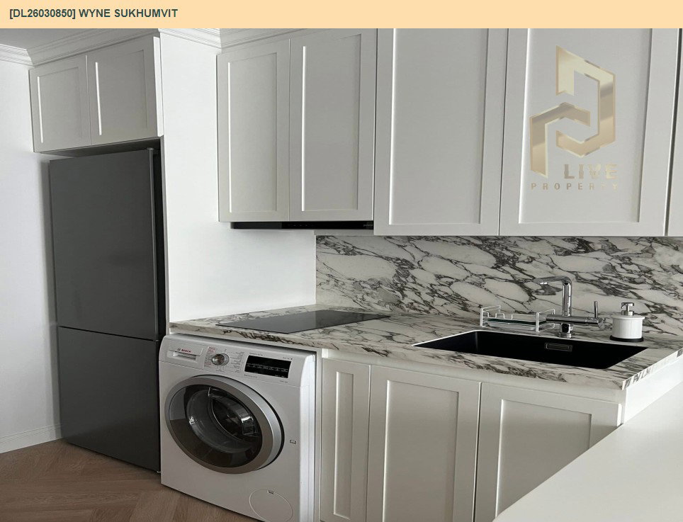 รูป DL26030850 ขายคอนโด วายน์ สุขุมวิท (WYNE Sukhumvit) ใกล้ BTS พระโขนง พร้อมเข้าอยู่ โทรด่วน 0656259498 LineID @257sxzzu - รูปที่ 5/10