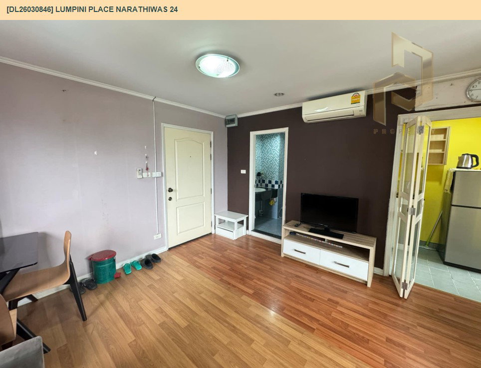 รูป DL26030846 ขายคอนโด ลุมพินี เพลส นราธิวาส 24 (Lumpini Place Narathiwas 24) ใกล้ พร้อมเข้าอยู่ โทรด่วน 0842740999 LineID @523dslwi - รูปที่ 4/14