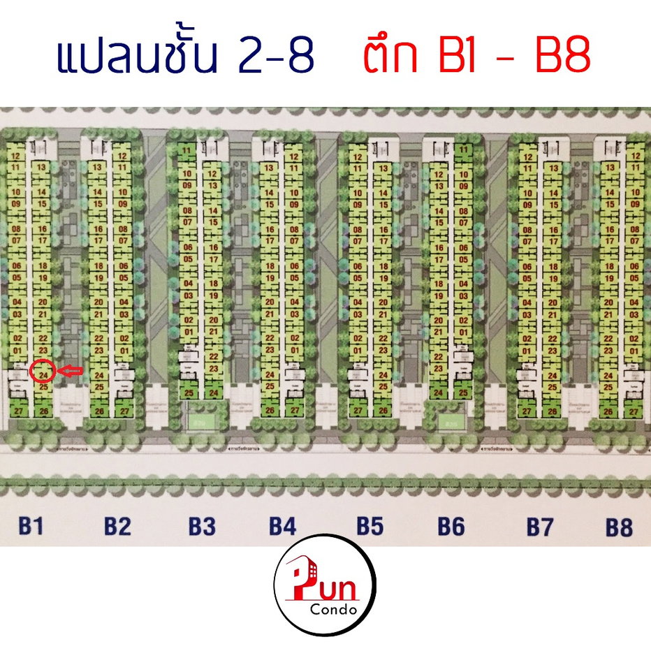 รูป P. ให้เช่าลุมพินีทาวน์ชิปรังสิตคลอง1 ห้องสวย ราคาถูก ตกแต่งครบ ใกล้ฟิวเจอร์พาร์ครังสิต🔥 - รูปที่ 8/19