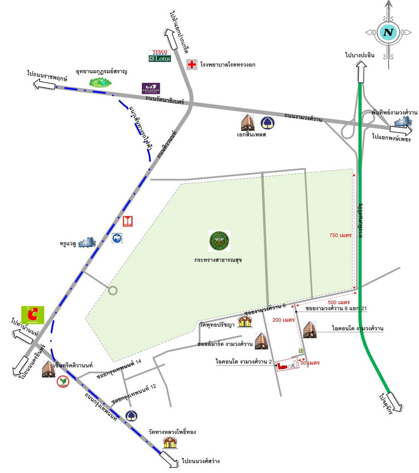 picture CONDO 45.69 square meter null Muang Nonthaburi Bang Khen for 1494000 THB - 6/8