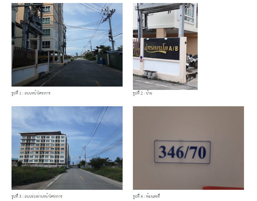picture CONDO 33.63 square meter null Muang Chon Buri Khlong Tamru for 808000 THB - 1/2