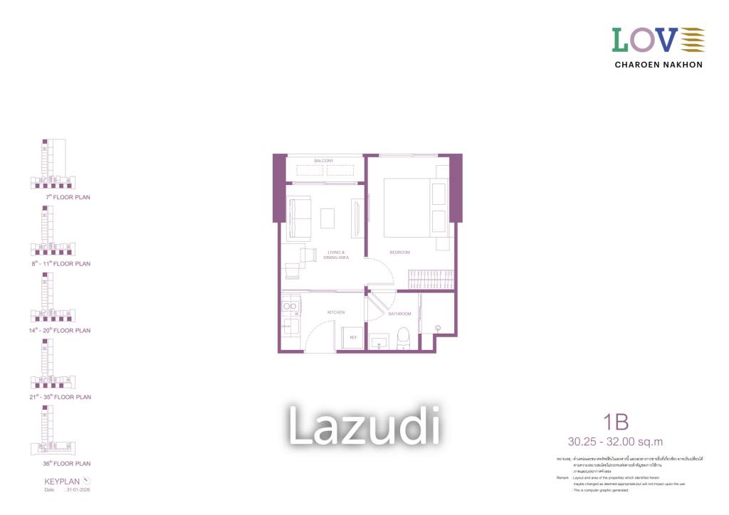 รูป คอนโดใหม่ 1 ห้องนอน 30.25 ตร.ม. ชั้น 8 ริมแม่น้ำย่านคลองสาน - รูปที่ 2/15