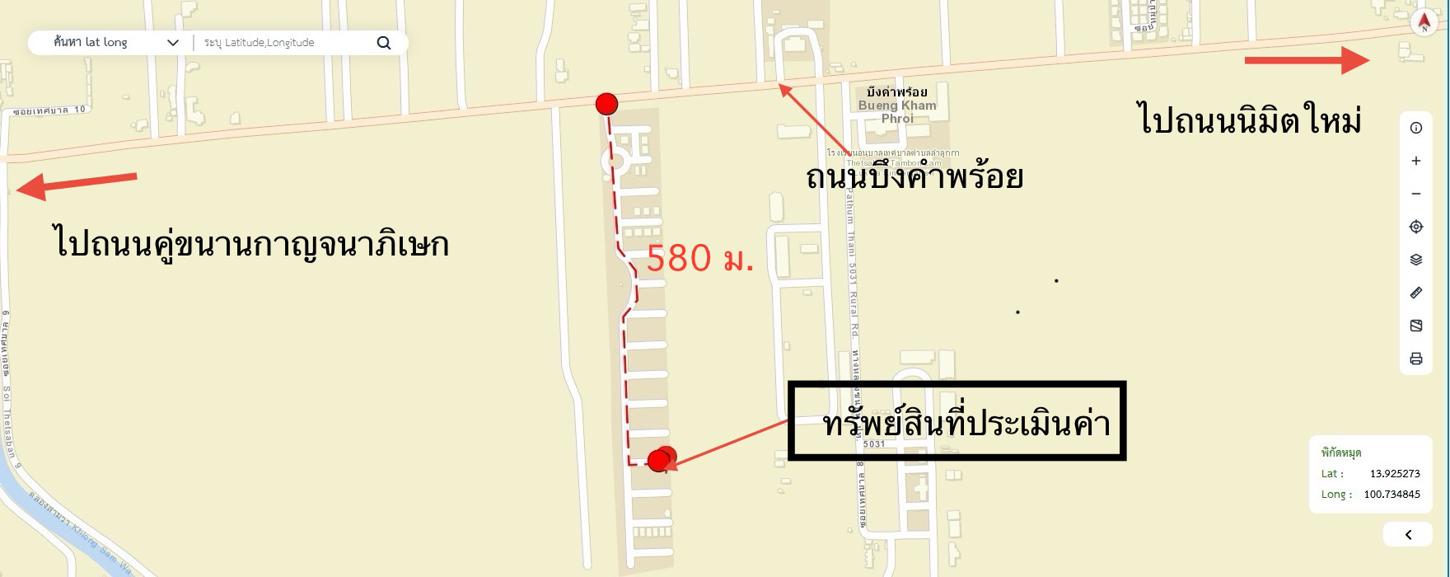 รูป ทาวน์เฮ้าส์ สำหรับขาย เสนา วิลล์ ลำลูกกา-คลอง 6 บึงคำพร้อย ลำลูกกา ปทุมธานี - รูปที่ 28/28