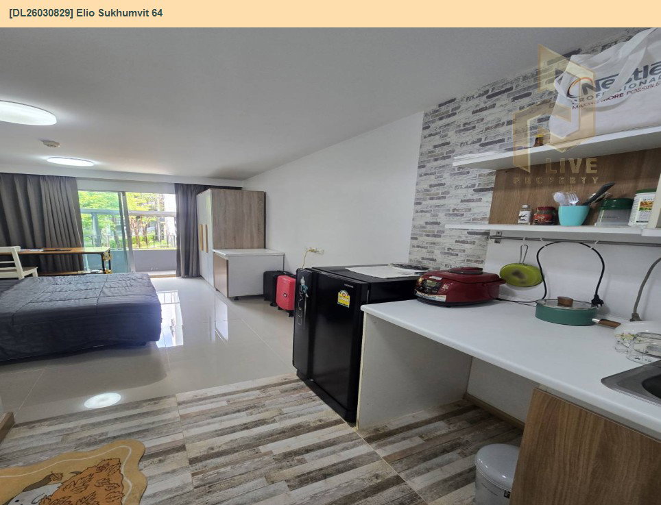 รูป DL26030829 ขายคอนโด เอลลิโอ สุขุมวิท 64 (Elio Sukhumvit 64) ใกล้ - พร้อมเข้าอยู่ โทรด่วน 0656133286 LineID @534wlwof - รูปที่ 10/10