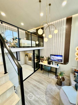 1-BR Duplex in Bang Bamru (ID 1807413)