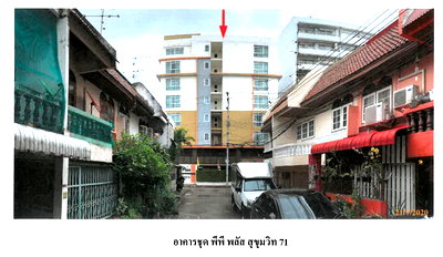 คอนโดมิเนียม/อาคารชุด เนื้อที่ทั้งหมด 52.38 ตร.ม. 399/42 ห้องชุด พีพี พลัส สุขุมวิท 71 แขวงพระโขนงเหนือ เขตวัฒนา กรุงเทพมหานคร ราคา 2,512,000 บาท