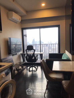 รูปภาพ 1-BR Condo at Park Thonglor Tower near BTS Thong Lor (ID 2651968)