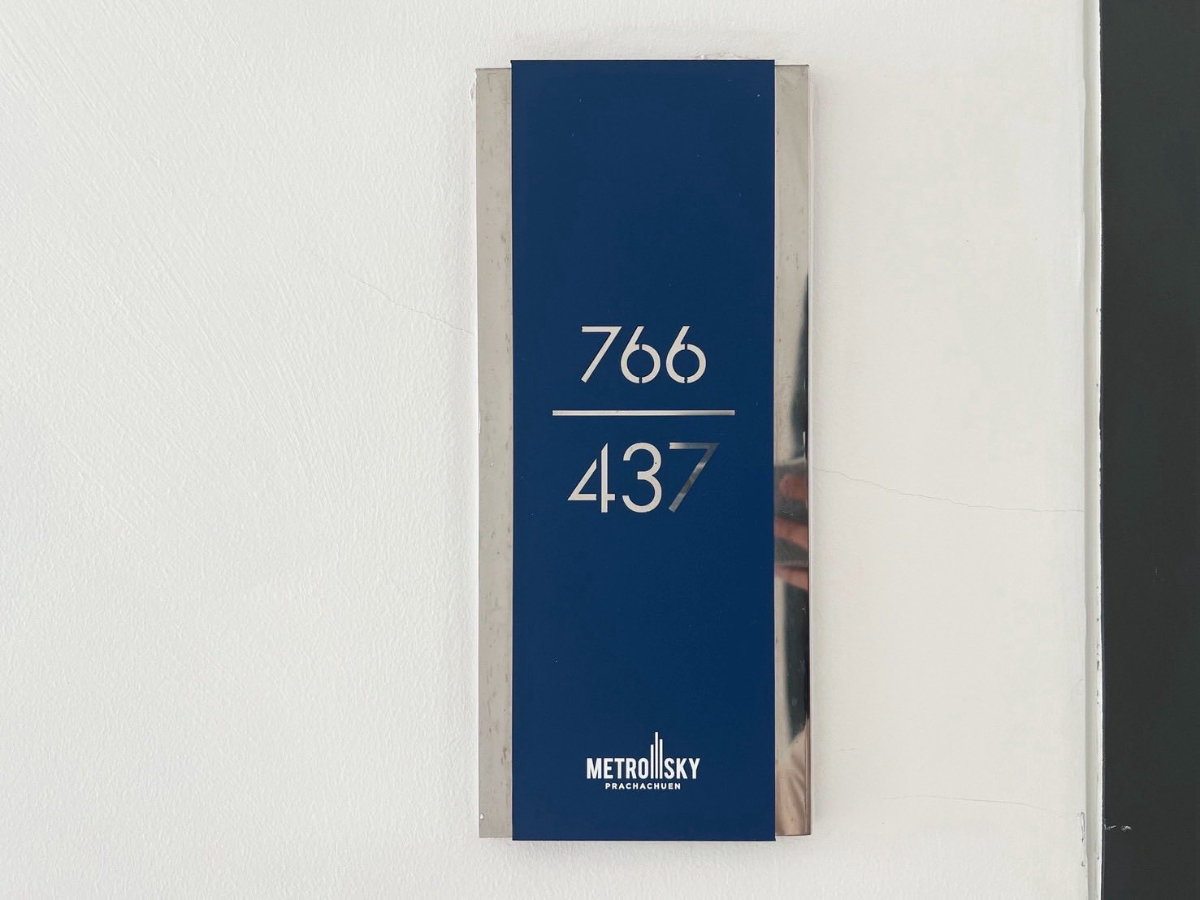 รูป 🔥 ด่วนมาก Metro Sky ประชาชื่น พร้อมเข้าอยู่ ห้องใหญ่ 2 ห้องนอน 🔥 - รูปที่ 9/10