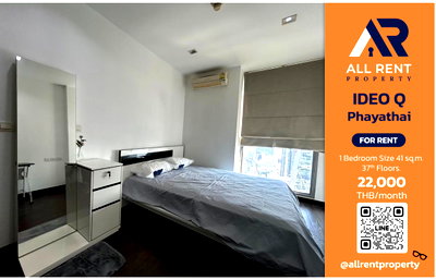 Condos for rent : 🔥 IDEO Q Phayathai | High ceilings with an airy feel | Near BTS & ARL | Beautiful unit, full facilities | Move in with your suitcase ready