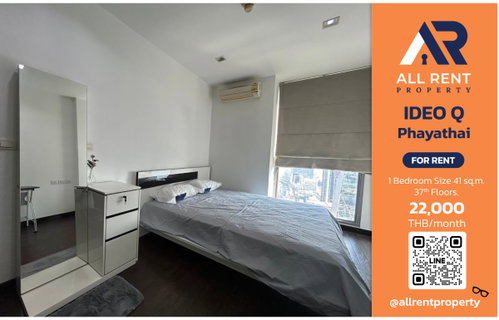 รูปภาพ 🔥 IDEO Q Phayathai | High ceilings with an airy feel | Near BTS & ARL | Beautiful unit, full facilities | Move in with your suitcase ready