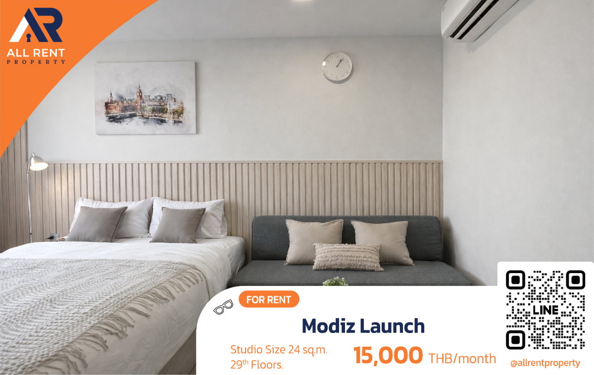 picture Best Facilities in Rangsit! 🔥 Modiz Launch for Rent | Next to Thammasat University | High Ceiling Design | Rooftop Pool View | Ready to move in - 1/7