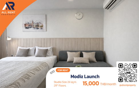 Best Facilities in Rangsit! 🔥 Modiz Launch for Rent | Next to Thammasat University | High Ceiling Design | Rooftop Pool View | Ready to move in
