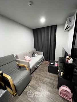 คอนโด 1-ห้องนอน ที่ เฟล็กซี่ สาทร-เจริญนคร ใกล้ BTS กรุงธนบุรี (ID 1750574)