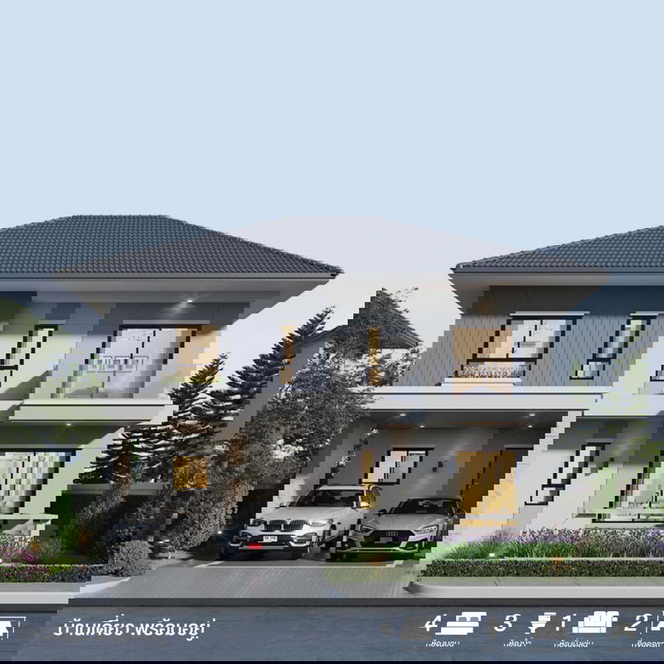 รูป บ้านโครงการบารมี บ้านเดี่ยว ทำเลดี ติดถนนใหญ่เดินทางสะดวก - รูปที่ 1/6