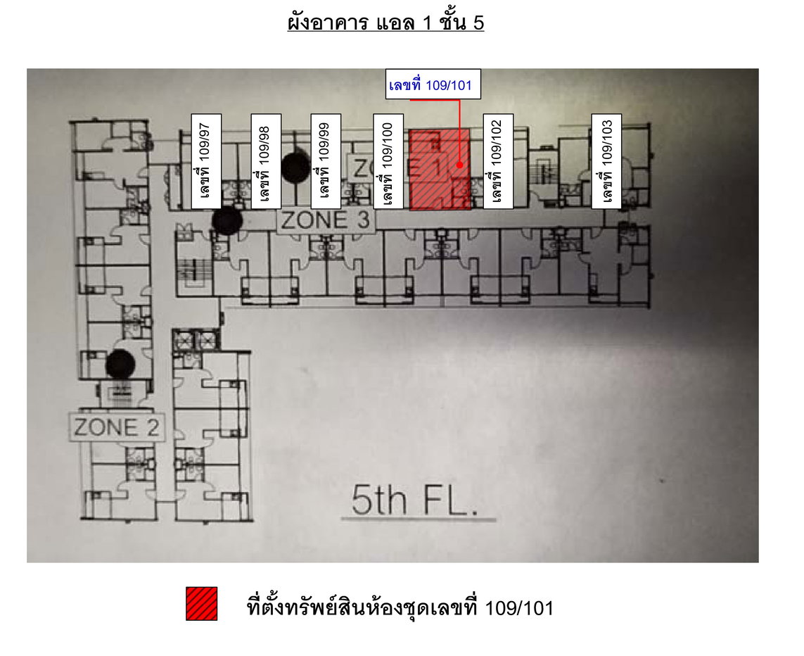 picture CONDO 31.51 square meter null Muang Nonthaburi Bang Khen for 877000 THB - 8/8