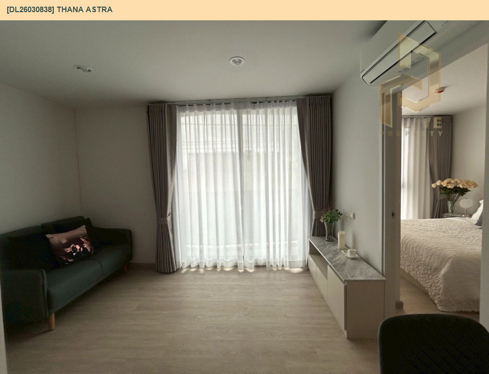 รูป DL26030838 ขายคอนโด ธนา แอสทรา (Thana Astra) ใกล้ - พร้อมเข้าอยู่ โทรด่วน 0614453194 LineID @162cjixi - รูปที่ 2/4