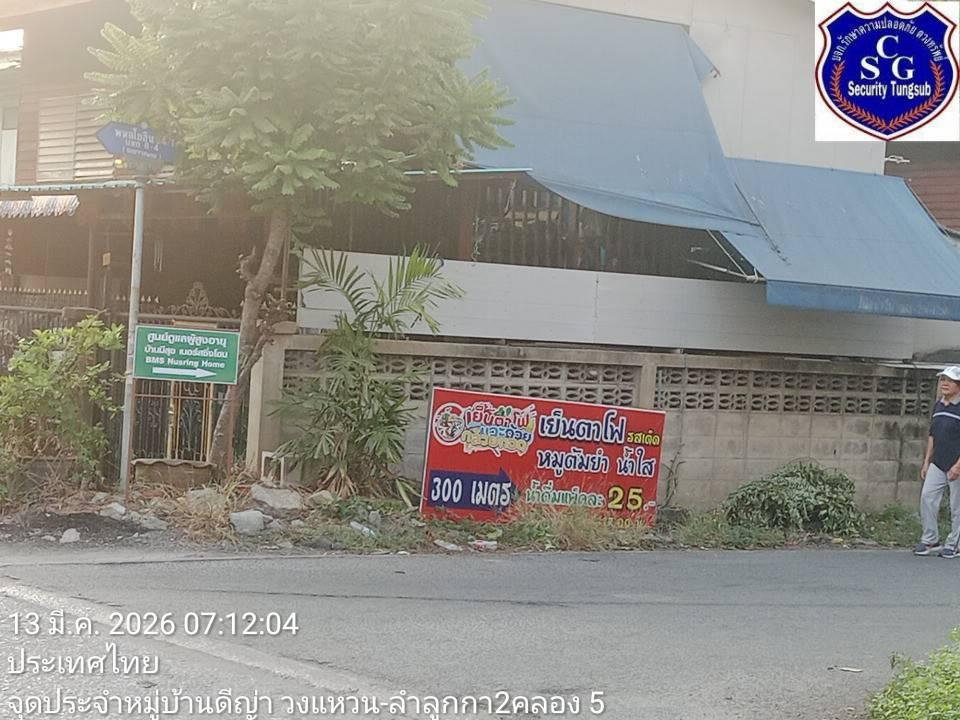 picture FOR SALES THE BEST LOCATION APARTMENT Building - 28/33