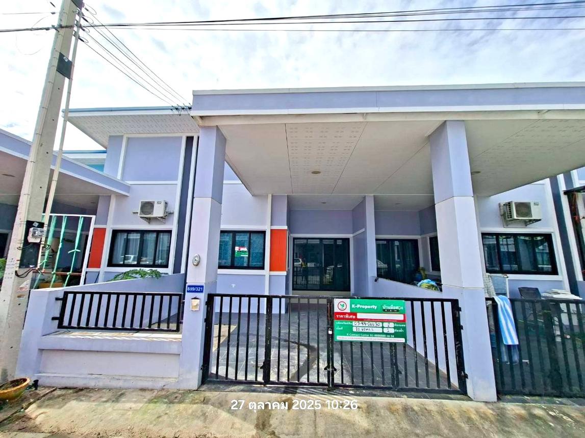 รูป ทาวน์เฮ้าส์ 20.6 ตร.วา ปลวกแดง ระยอง 1.3M - รูปที่ 7/16