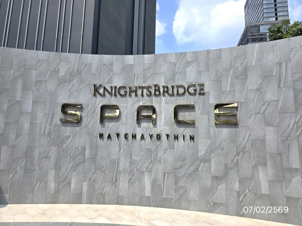 รูป คอนโดมิเนียม 1 ห้องนอน, 26.86 ตารางเมตร คอนโดมิเนียม สำหรับขาย ไนท์บริดจ์ สเปซ รัชโยธิน จตุจักร เขตจตุจักร กรุงเทพมหานคร - รูปที่ 30/34