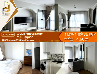 Condos for sale : DL26030850 Condo for sale, WYNE Sukhumvit near BTS Phra Khanong, ready to move in, call urgently 0614453194 LineID @952jdxxk