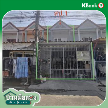 รูป ทาวน์เฮ้าส์ 16 ตร.วา พระนครศรีอยุธยา พระนครศรีอยุธยา 1.3M - รูปที่ 28/30