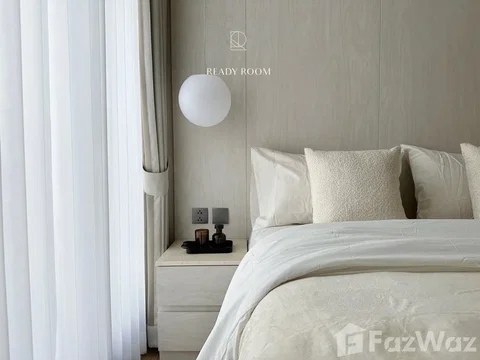 Noble Around Ari 6112201