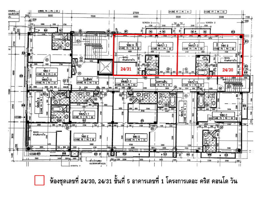 picture CONDO 45.57 square meter null Kathu Patong for 2317000 THB - 4/4