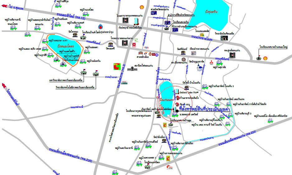 picture CONDO 33.36 square meter null Muang Khon Kaen Nai Muang for 1565000 THB - 9/9