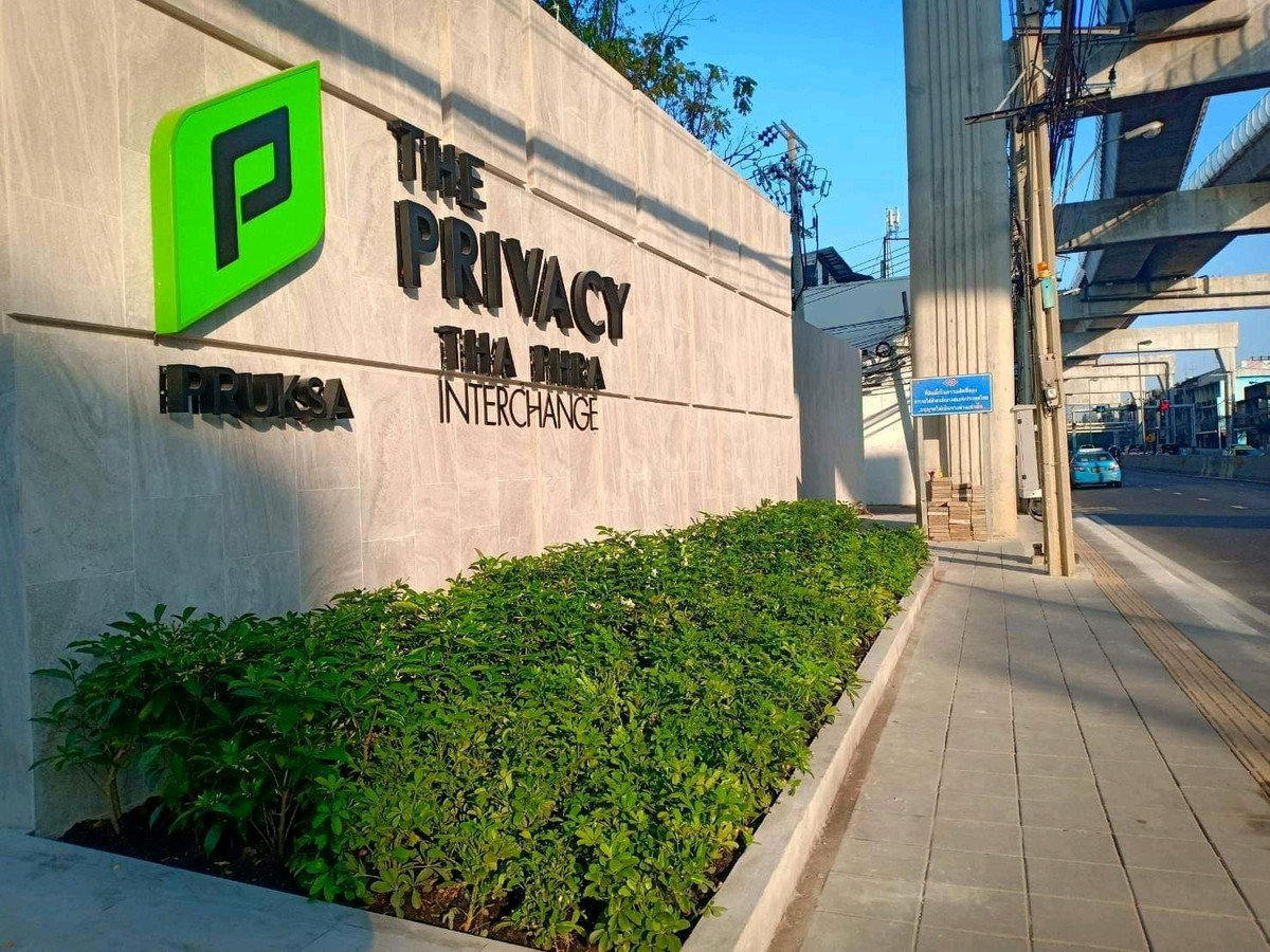 รูป 🏢 ให้เช่าคอนโด : The Privacy Thaphra Interchange (เดอะ ไพรเวซี่ ท่าพระ อินเตอร์เชนจ์) รหัสทรัพย์ | 📌LNP-C12488 - รูปที่ 3/47