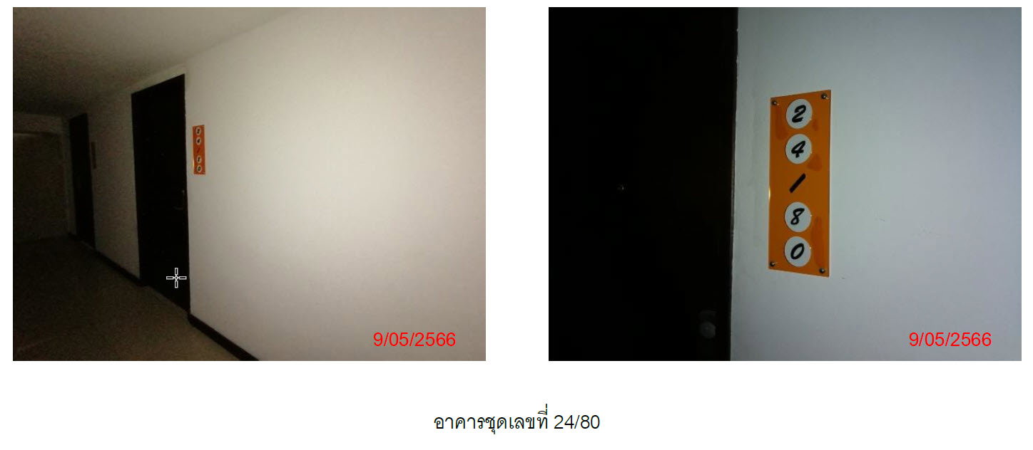picture CONDO 45.59 square meter null Kathu Patong for 2400000 THB - 1/4