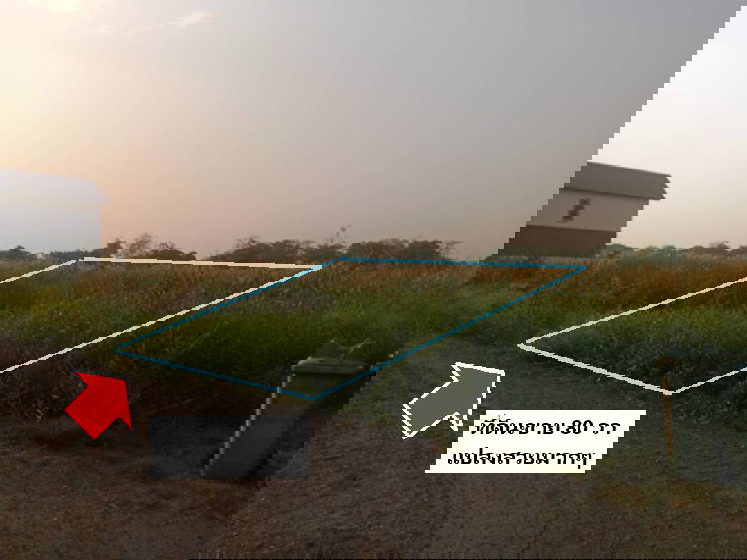 picture FOR SALES THE BEST LOCATION Home Building - 3/23