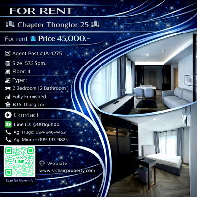คอนโดให้เช่า : 👑 For rent 🌉 Chapter Thonglor 25 (แชปเตอร์ ทองหล่อ 25) 🌉 JA-1275