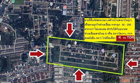 picture FOR SALES THE BEST LOCATION Home Building - 15/23