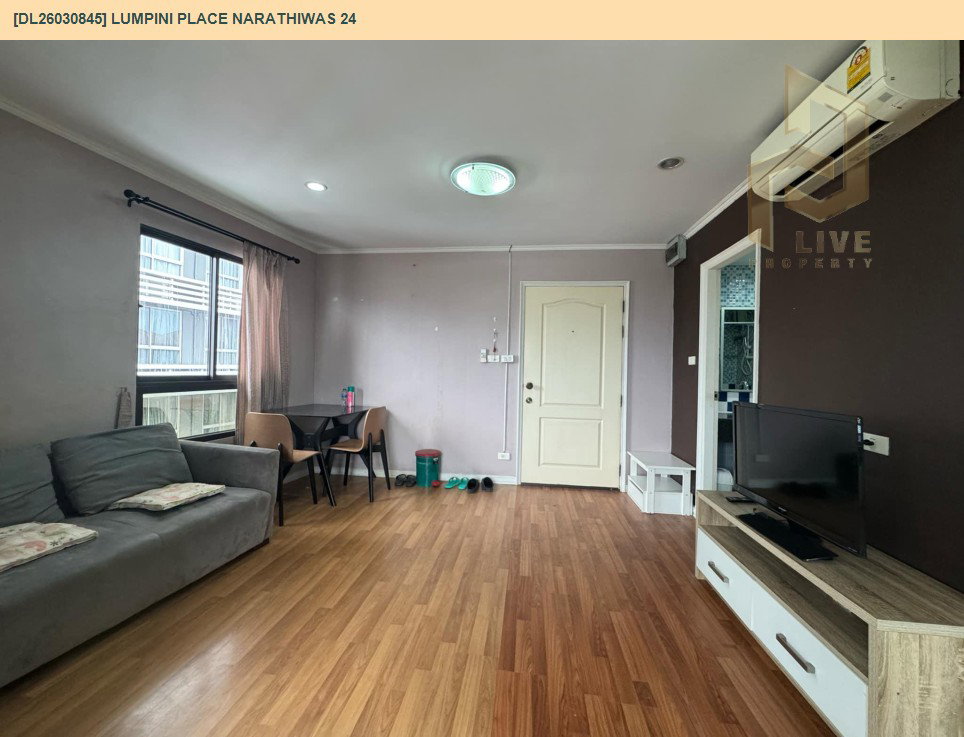 รูป DL26030845 ให้เช่าคอนโด ลุมพินี เพลส นราธิวาส 24 (Lumpini Place Narathiwas 24) ใกล้ พร้อมเข้าอยู่ โทรด่วน 0842740999 LineID @523dslwi - รูปที่ 5/14