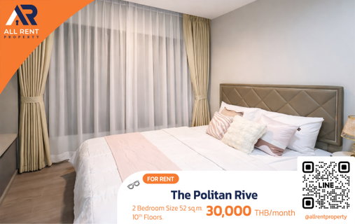 รูปภาพ คอนโดริมเจ้าพระยา 🔥 The Politan Rive | ส่วนกลาง 5 ชั้นระดับพรีเมียม | ใกล้ MRT สะพานพระนั่งเกล้า | ฟเองสวย เฟอร์ครบ พร้อมอยู่