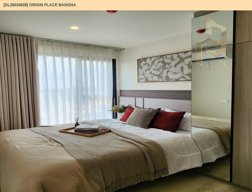 รูป DL26030828 ให้เช่าคอนโด ออริจิ้น เพลส บางนา (Origin place bangna) ใกล้ - พร้อมเข้าอยู่ โทรด่วน 0842740999 LineID @523dslwi - รูปที่ 9/12