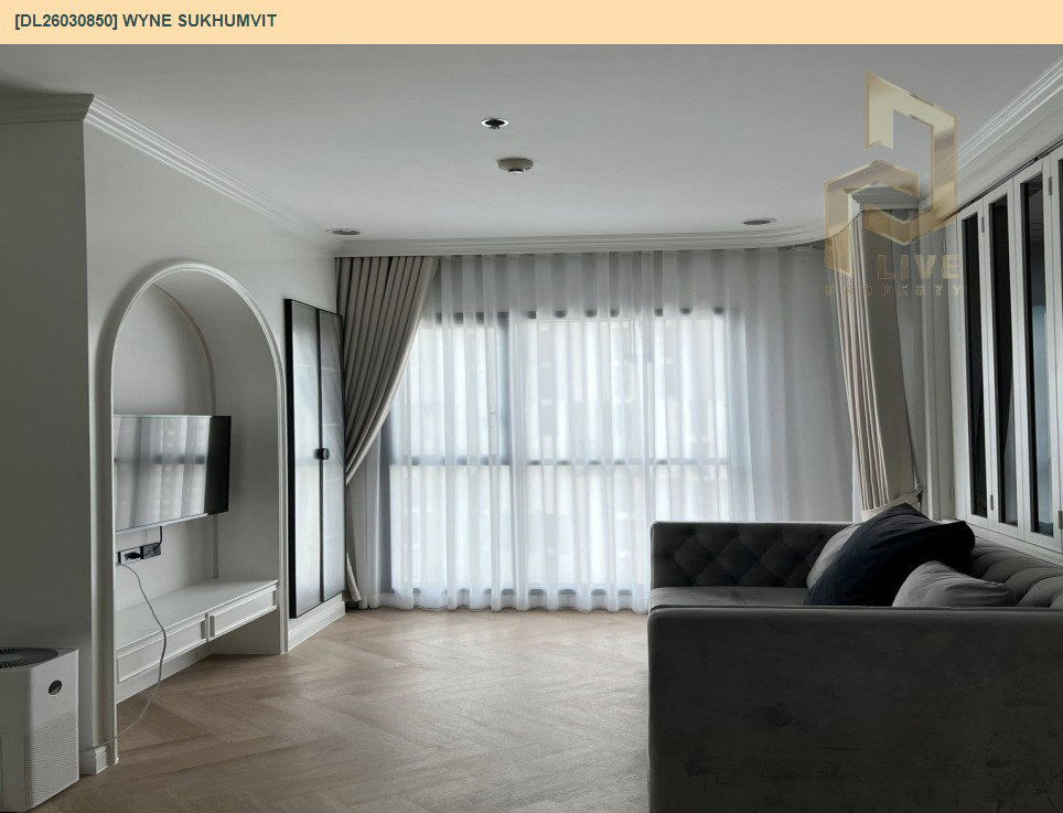 รูป DL26030850 ขายคอนโด วายน์ สุขุมวิท (WYNE Sukhumvit) ใกล้ BTS พระโขนง พร้อมเข้าอยู่ โทรด่วน 0656259498 LineID @257sxzzu - รูปที่ 3/10